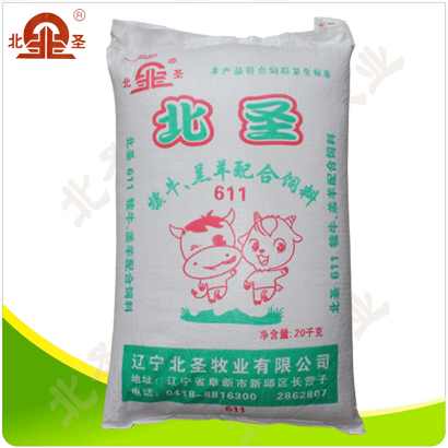 611犢牛、羔羊配合飼料